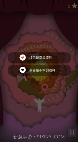 飞越仙境截图4 飞越仙境截图4