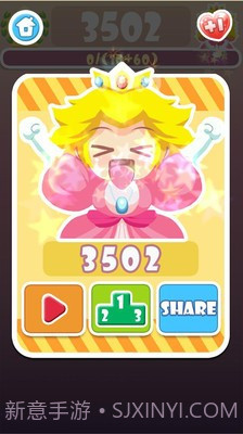 保卫公主截图3 保卫公主截图3