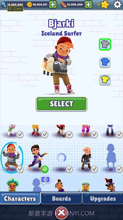 地铁跑酷变速版0.1倍截图3 地铁跑酷变速版0.1倍截图3