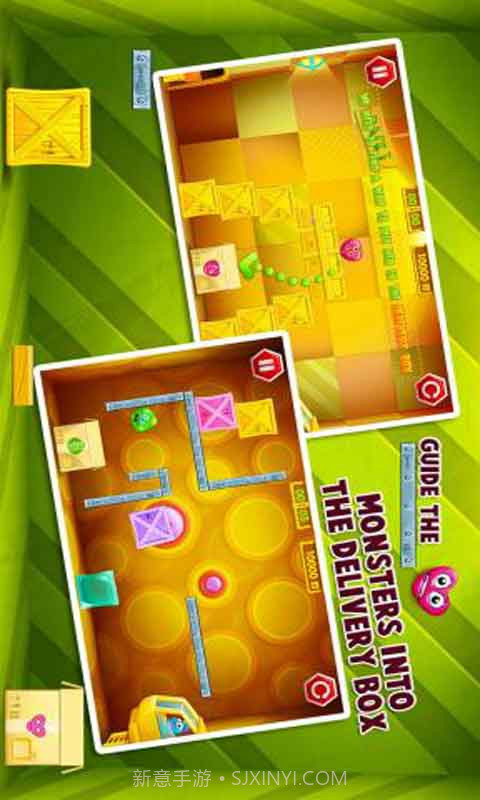 怪兽邮递截图4 怪兽邮递截图4