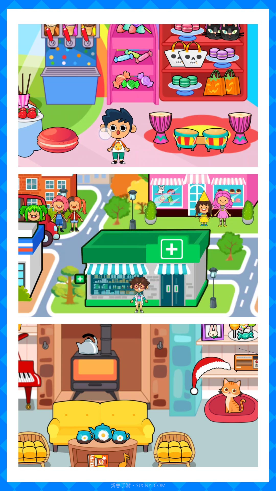 小黄卡通世界截图1 小黄卡通世界截图1