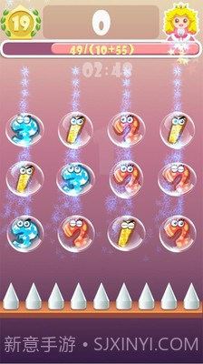 保卫公主截图4 保卫公主截图4