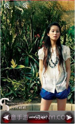 美女刘诗诗壁纸截图5