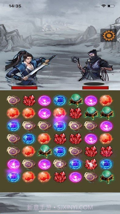 接招吧少侠截图2 接招吧少侠截图2