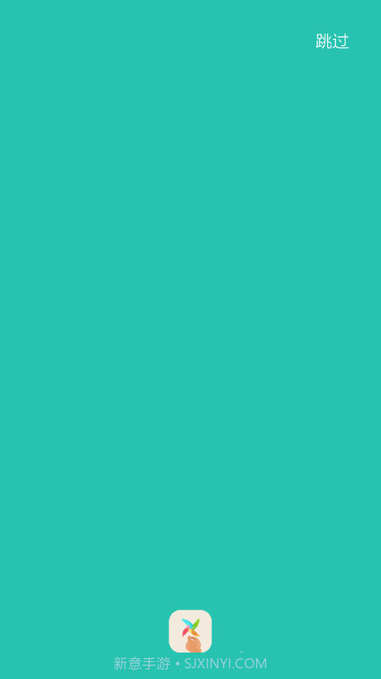 乖宝每日成长日记截图1 乖宝每日成长日记截图1