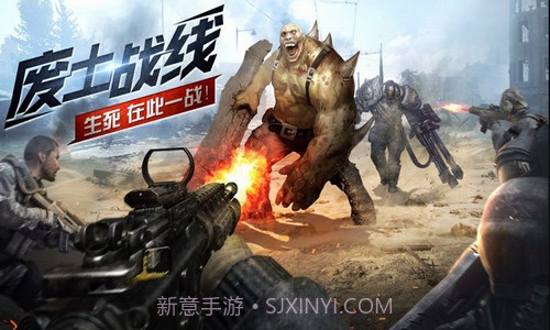 废土重生截图1 废土重生截图1