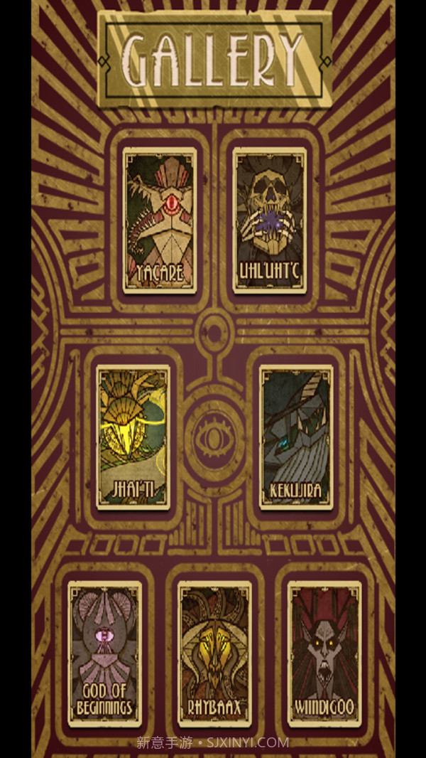 密教模拟器2截图1 密教模拟器2截图1