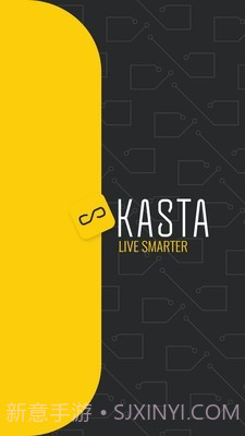 kasta截图1