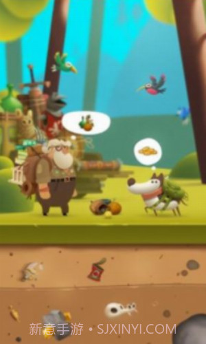 动物生存大作战截图2 动物生存大作战截图2