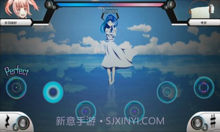 Chase截图3 Chase截图3