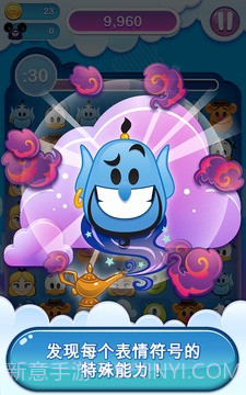 表情包大作战手机版截图4