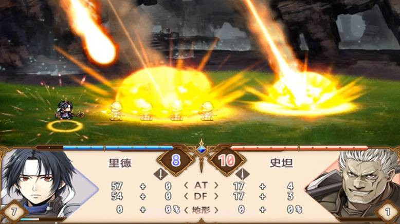 眼中的世界Conviction截图2