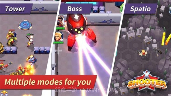 X射手截图1 X射手截图1