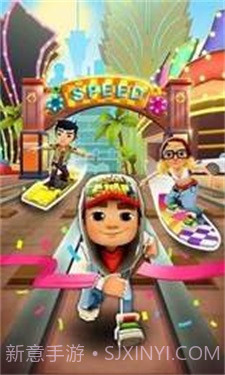 GG修改器修改地铁跑酷截图3