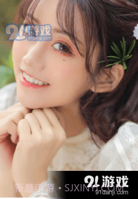 太阳短视频截图3 太阳短视频截图3