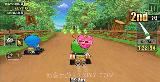 跑跑卡丁车加强版截图3