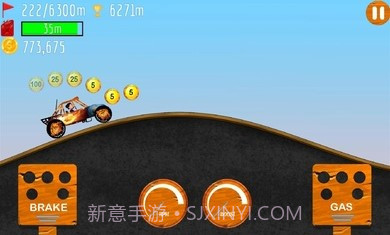 登山赛车山地运动截图2 登山赛车山地运动截图2