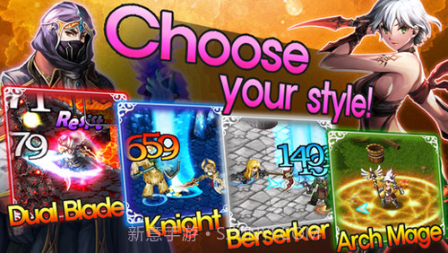 命运之石中文版截图2 命运之石中文版截图2