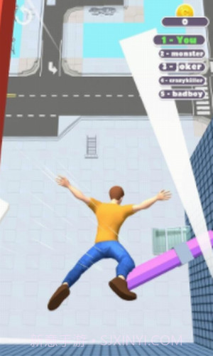 让我们坠落截图3 让我们坠落截图3