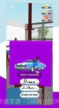 艺术家生活3D截图1 艺术家生活3D截图1