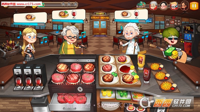 烹饪冒险CookingAdventure截图4 烹饪冒险CookingAdventure截图4