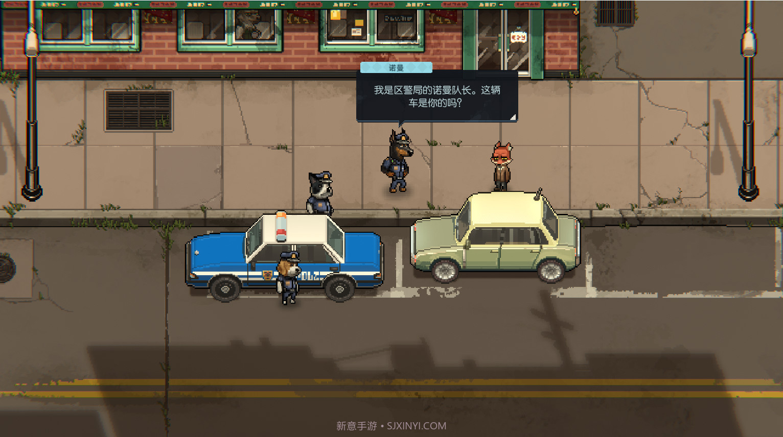 动物迷城手机版截图6 动物迷城手机版截图6