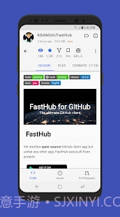 FastHub手机版截图3