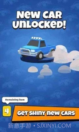 车球大作战截图2 车球大作战截图2