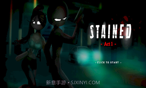 染色法案截图3 染色法案截图3