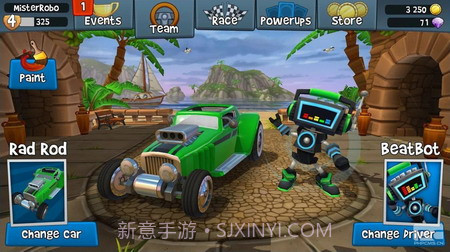 沙滩车竞速2截图3