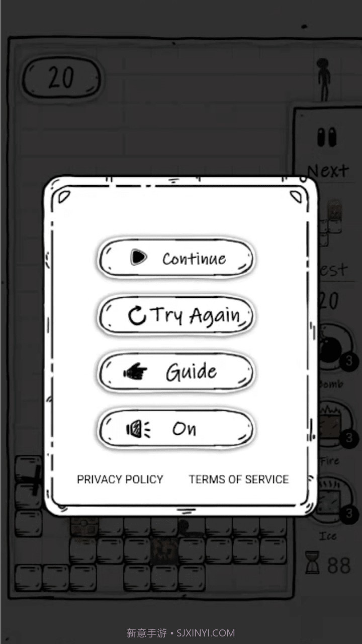南瓜火柴人截图1 南瓜火柴人截图1