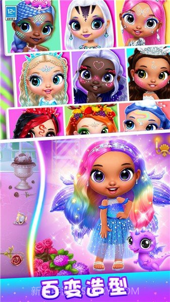 公主的魔法城堡截图1 公主的魔法城堡截图1