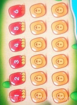 动物大作战内购版截图3