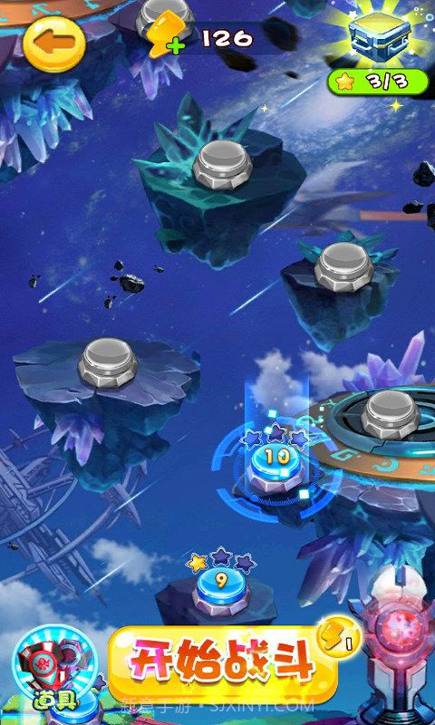 战斗吧灵兽内购版截图4
