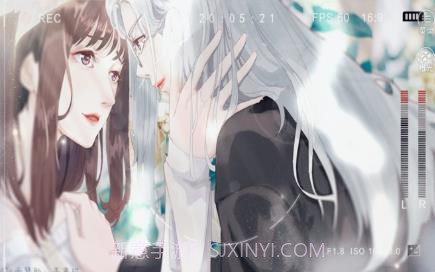 学霸的橘色人生截图3 学霸的橘色人生截图3