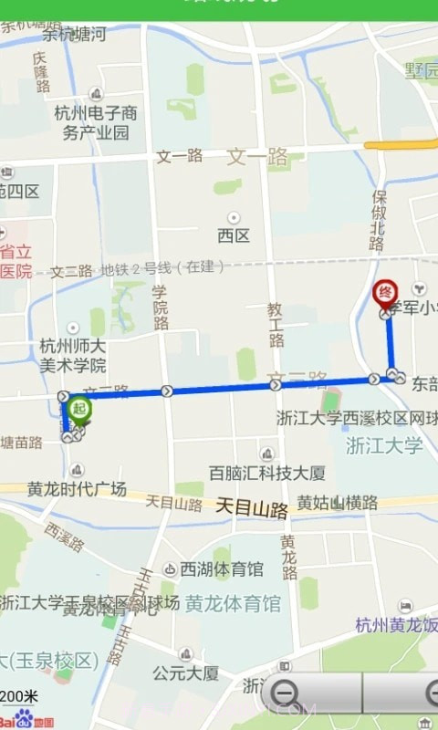 小绿单车截图4 小绿单车截图4