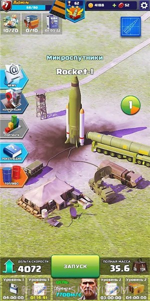 火箭艇工程师(Rocket Craft: Engineer)最新版截图2 火箭艇工程师(Rocket Craft: Engineer)最新版截图2