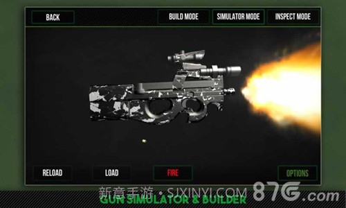 枪支模拟器最新版截图4 枪支模拟器最新版截图4