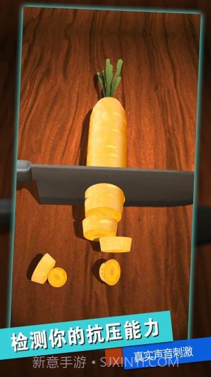 消林传说截图4 消林传说截图4