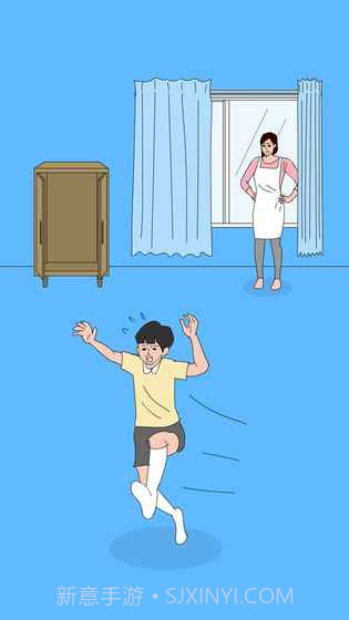 隐藏我的母亲手机版截图1