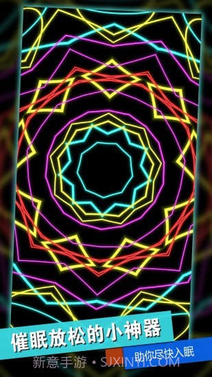 消林传说截图2 消林传说截图2