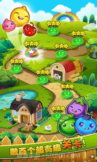 农场爱消除最新版截图4 农场爱消除最新版截图4