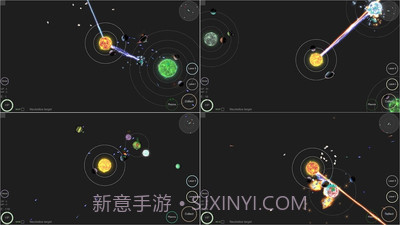 我的宇宙手机版截图5