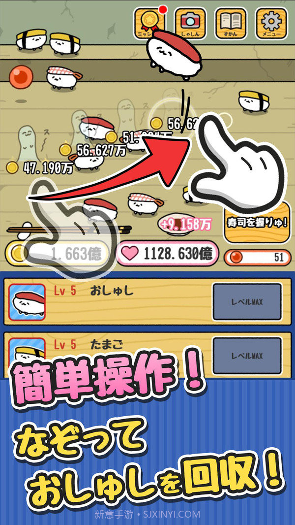 是主人哟截图2 是主人哟截图2