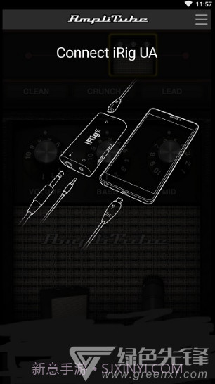 amplitube(amplitube效果处理器)V5.02 安卓中文版截图3