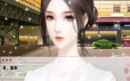 学霸的橘色人生截图2 学霸的橘色人生截图2