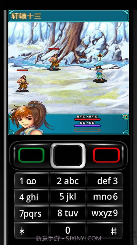 本大爷的青葱岁月截图2 本大爷的青葱岁月截图2