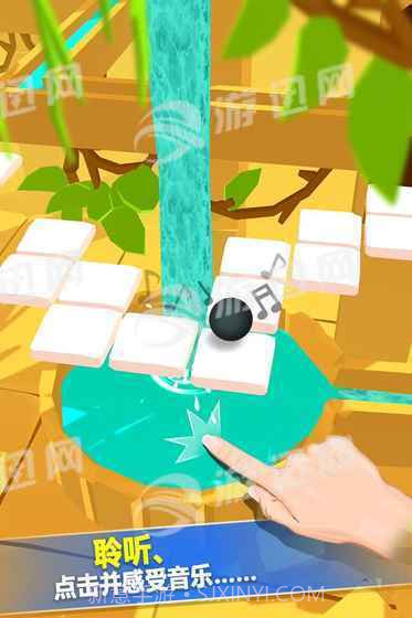 DancingBall截图4 DancingBall截图4