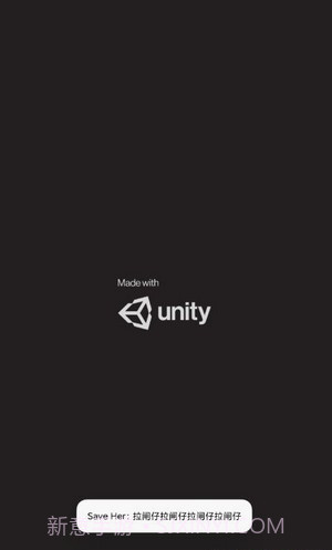 救救金发女孩截图3