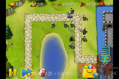 三国塔防-蜀传(完整免费版)截图2 三国塔防-蜀传(完整免费版)截图2